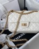 CC Mini 2.55 Handbag, White AS0874