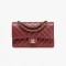 CC Classic 11.12 Handbag, Burgundy